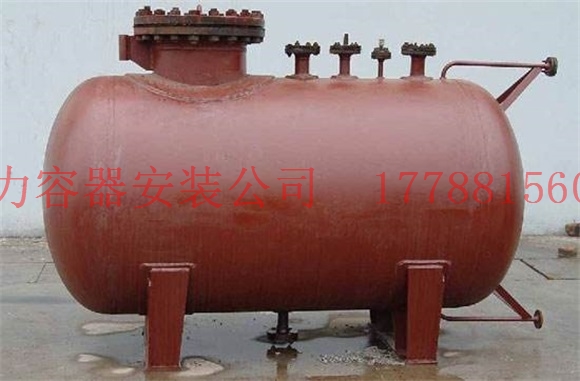 单县压力容器价格